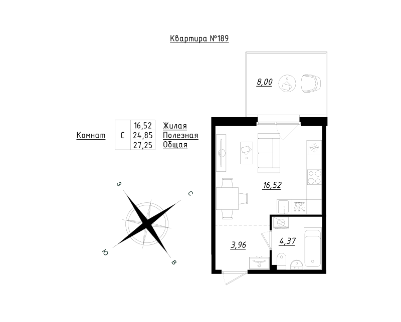 Квартира-студия, 27.25 м² - планировка, фото №1