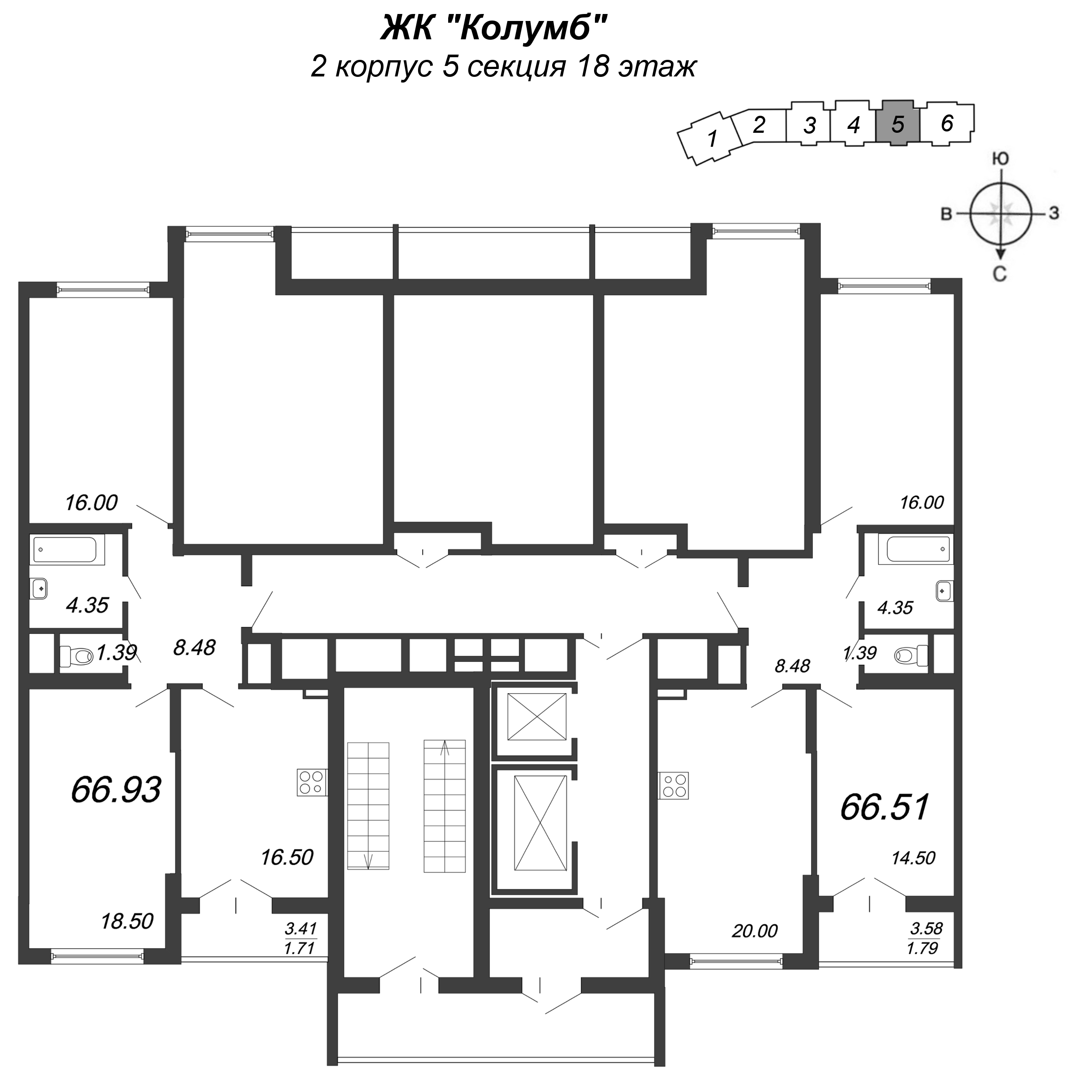 3-комнатная (Евро) квартира, 67.9 м² - планировка этажа