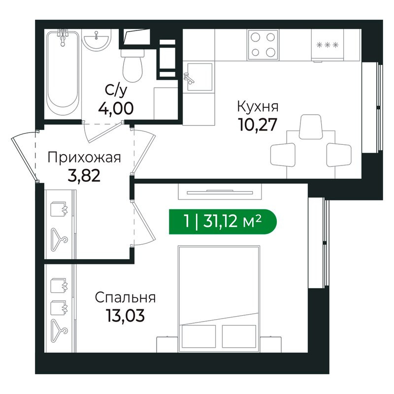1-комнатная квартира, 30.7 м² в ЖК "Сертолово Парк" - планировка, фото №1