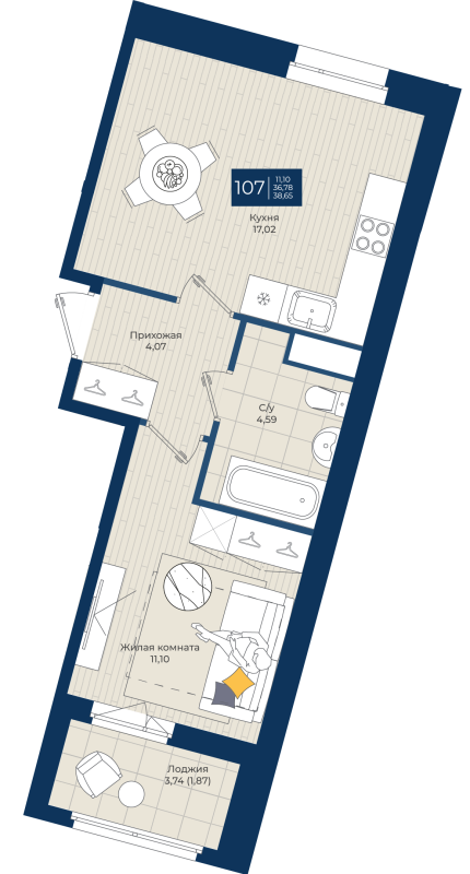 2-комнатная (Евро) квартира, 38.65 м² - планировка, фото №1