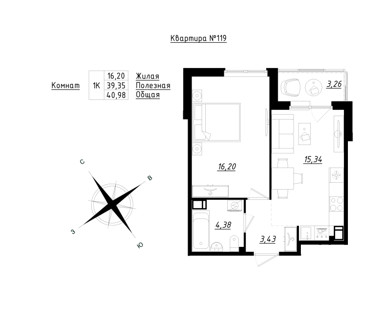 2-комнатная (Евро) квартира, 40.98 м² в ЖК "Счастье 2.0" - планировка, фото №1