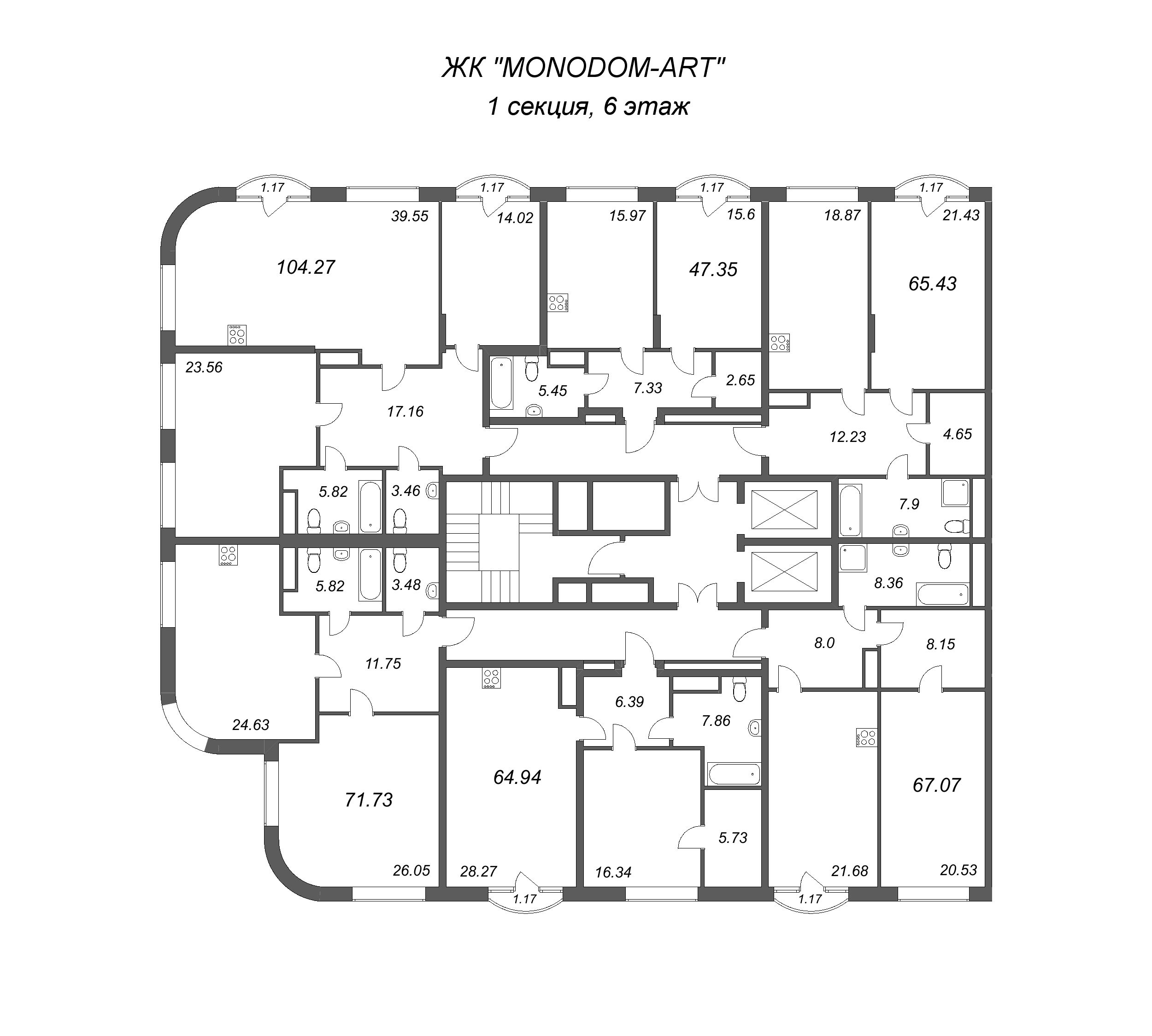 2-комнатная (Евро) квартира, 47.35 м² в ЖК "MONODOM-ART" - планировка этажа