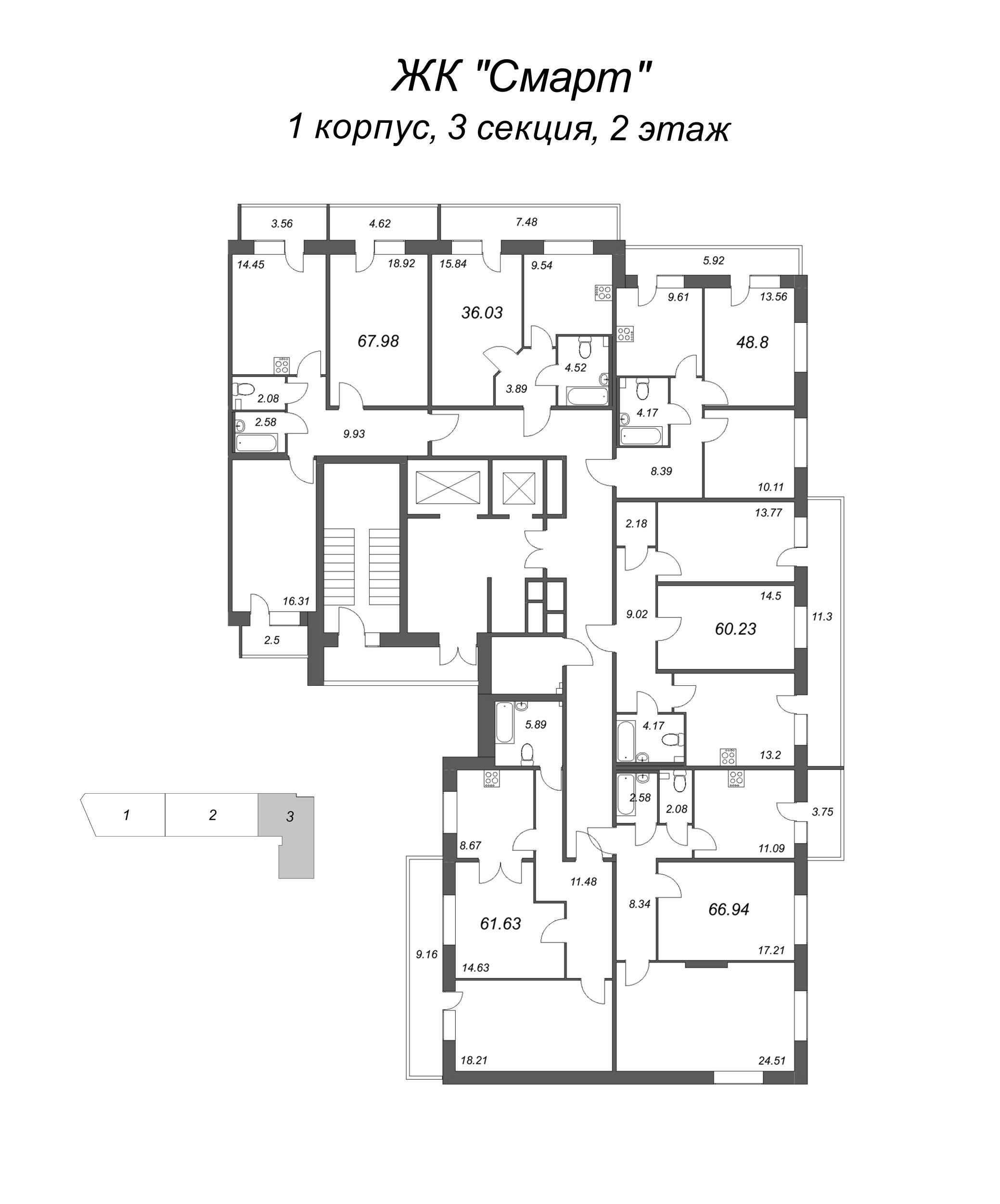 2-комнатная квартира, 60.23 м² - планировка этажа