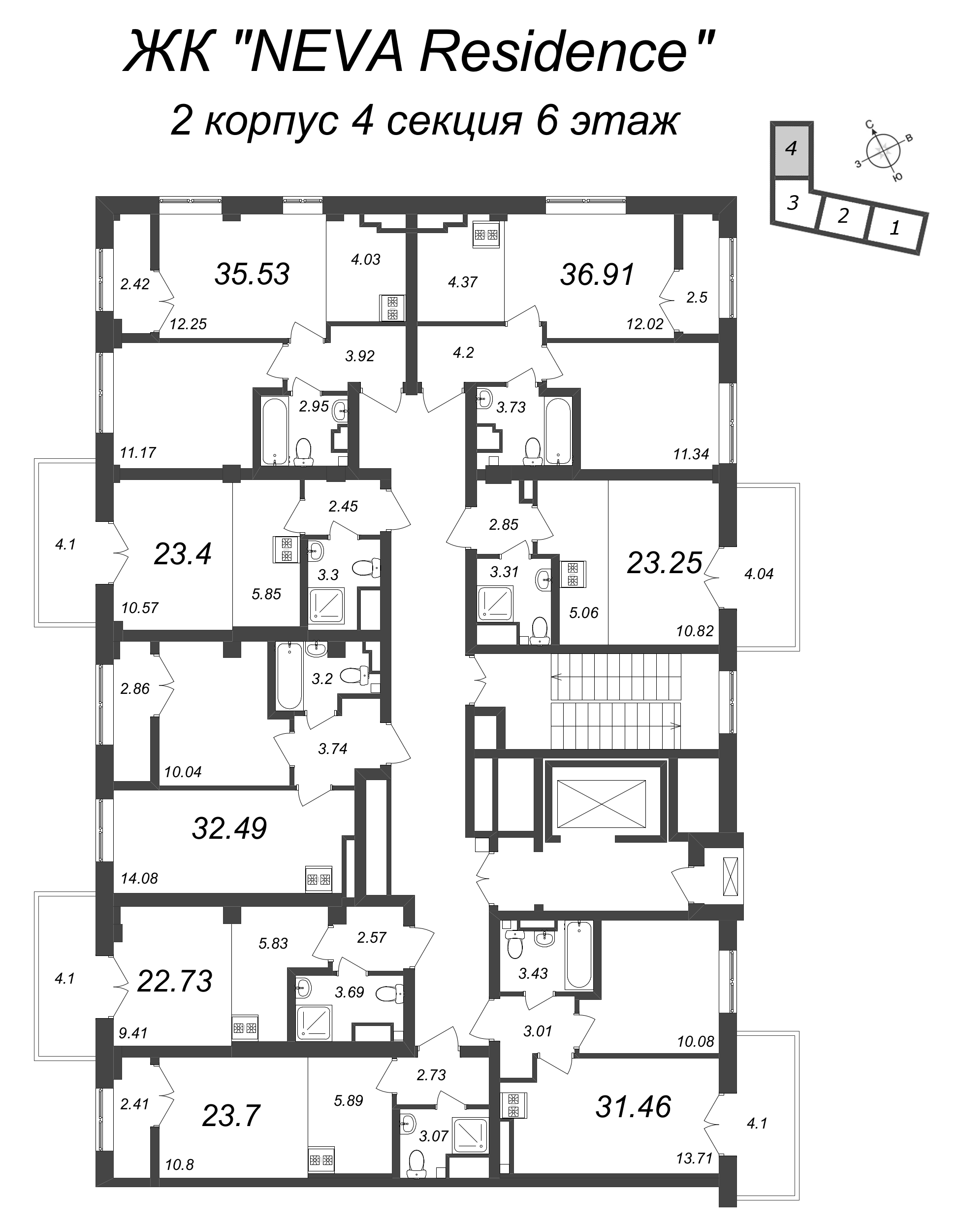 2-комнатная (Евро) квартира, 36.91 м² в ЖК "Neva Residence" - планировка этажа