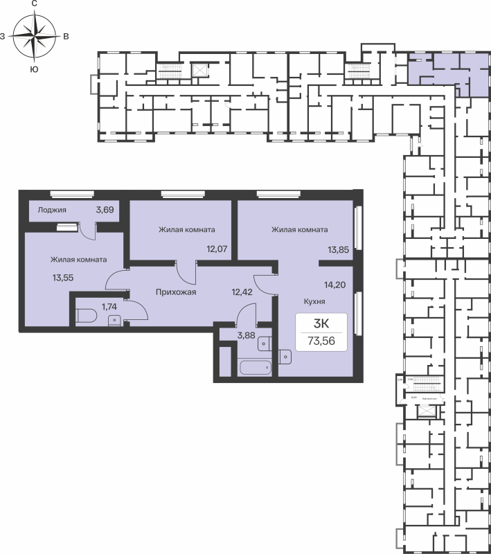 3-комнатная квартира, 73.56 м² - планировка, фото №1