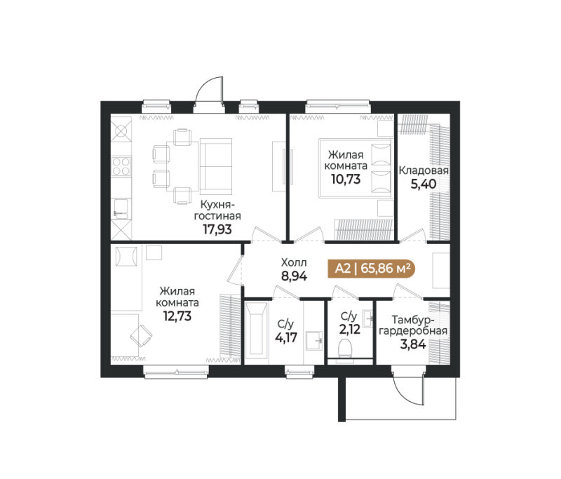 3-комнатная (Евро) квартира, 68.5 м² в ЖК "СветЛО" - планировка, фото №1