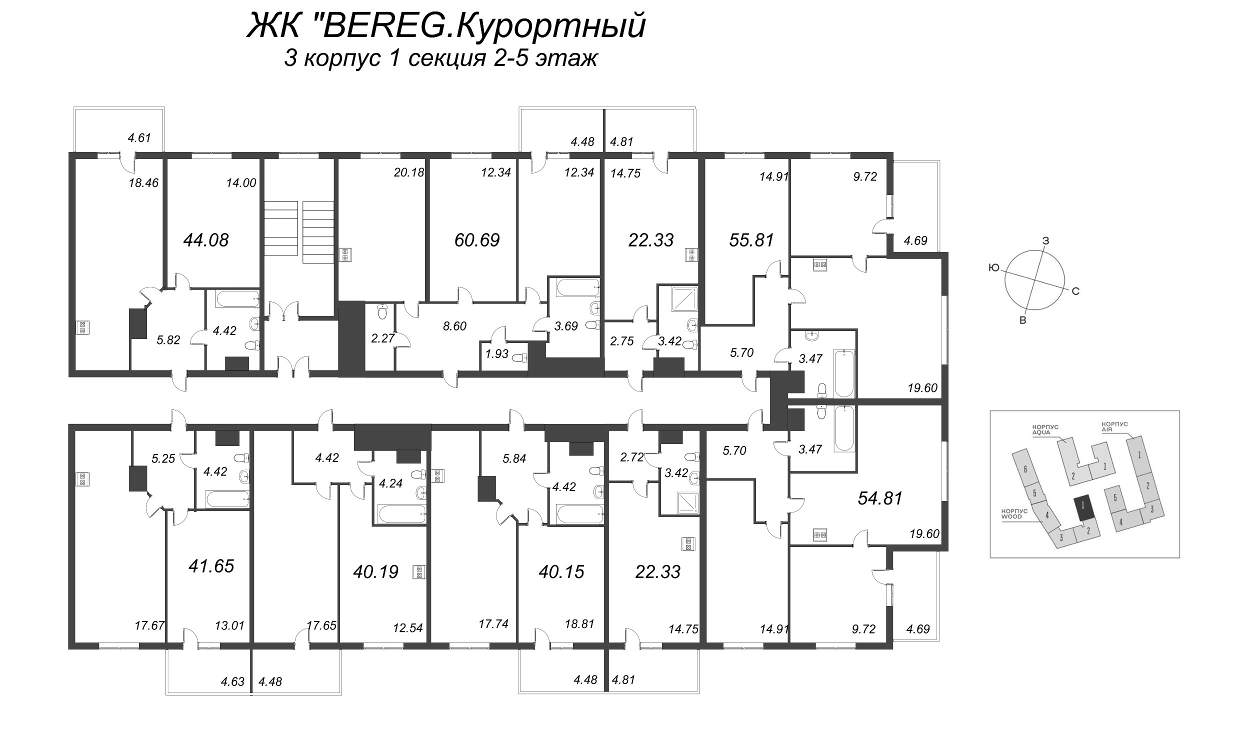 1-комнатная квартира, 40.19 м² - планировка этажа