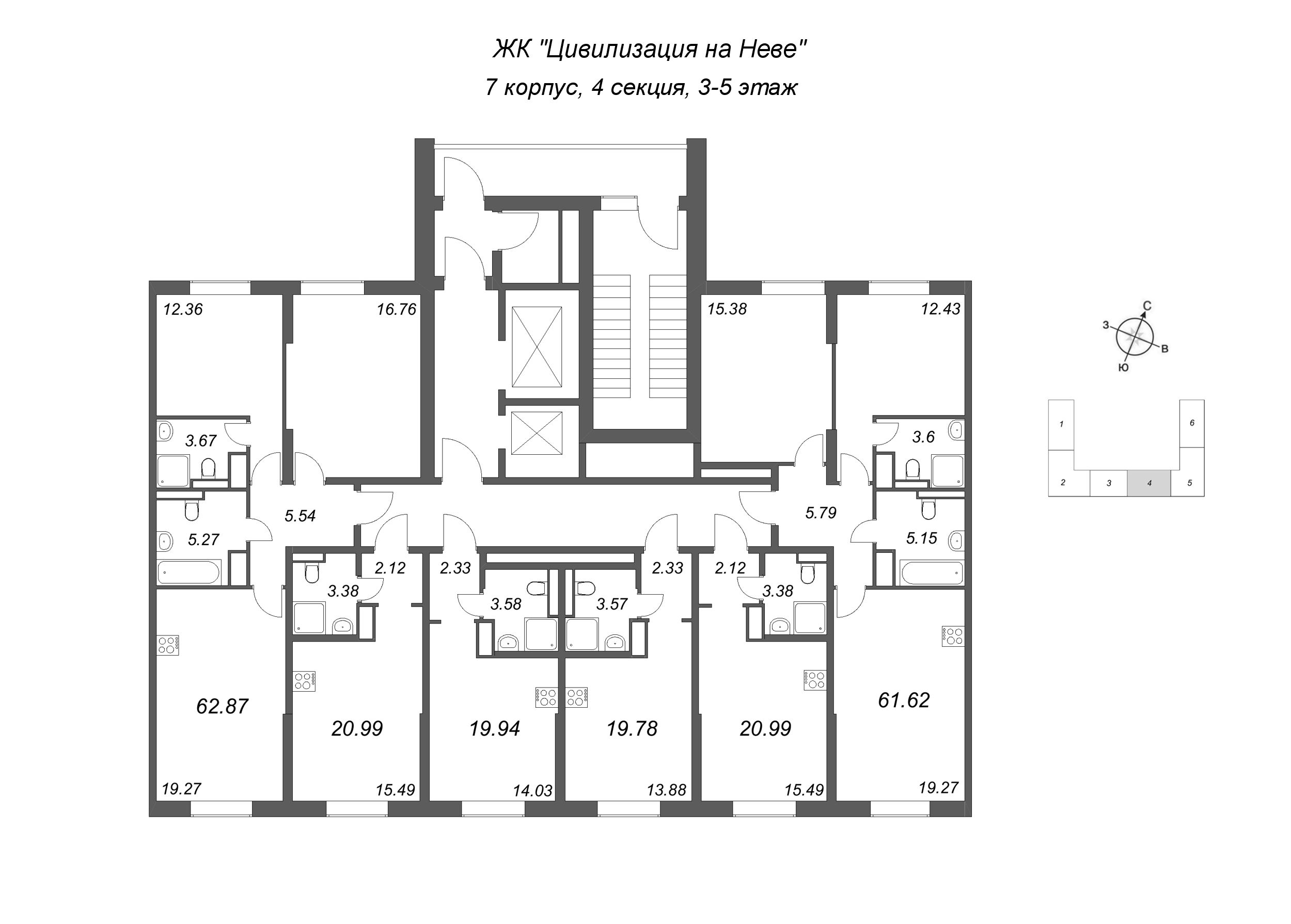 Квартира-студия, 20.99 м² в ЖК "Цивилизация на неве" - планировка этажа
