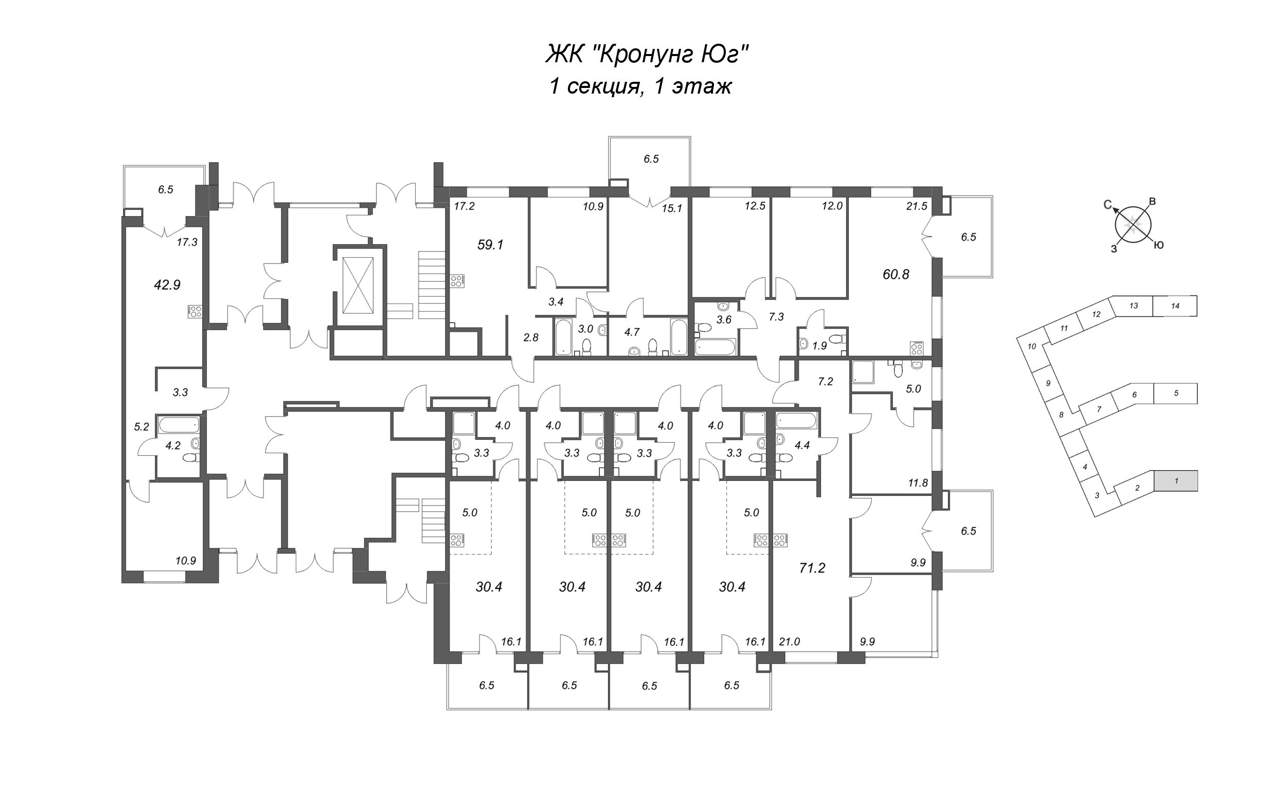 Квартира-студия, 30.4 м² в ЖК "Кронунг ЮГ" - планировка этажа