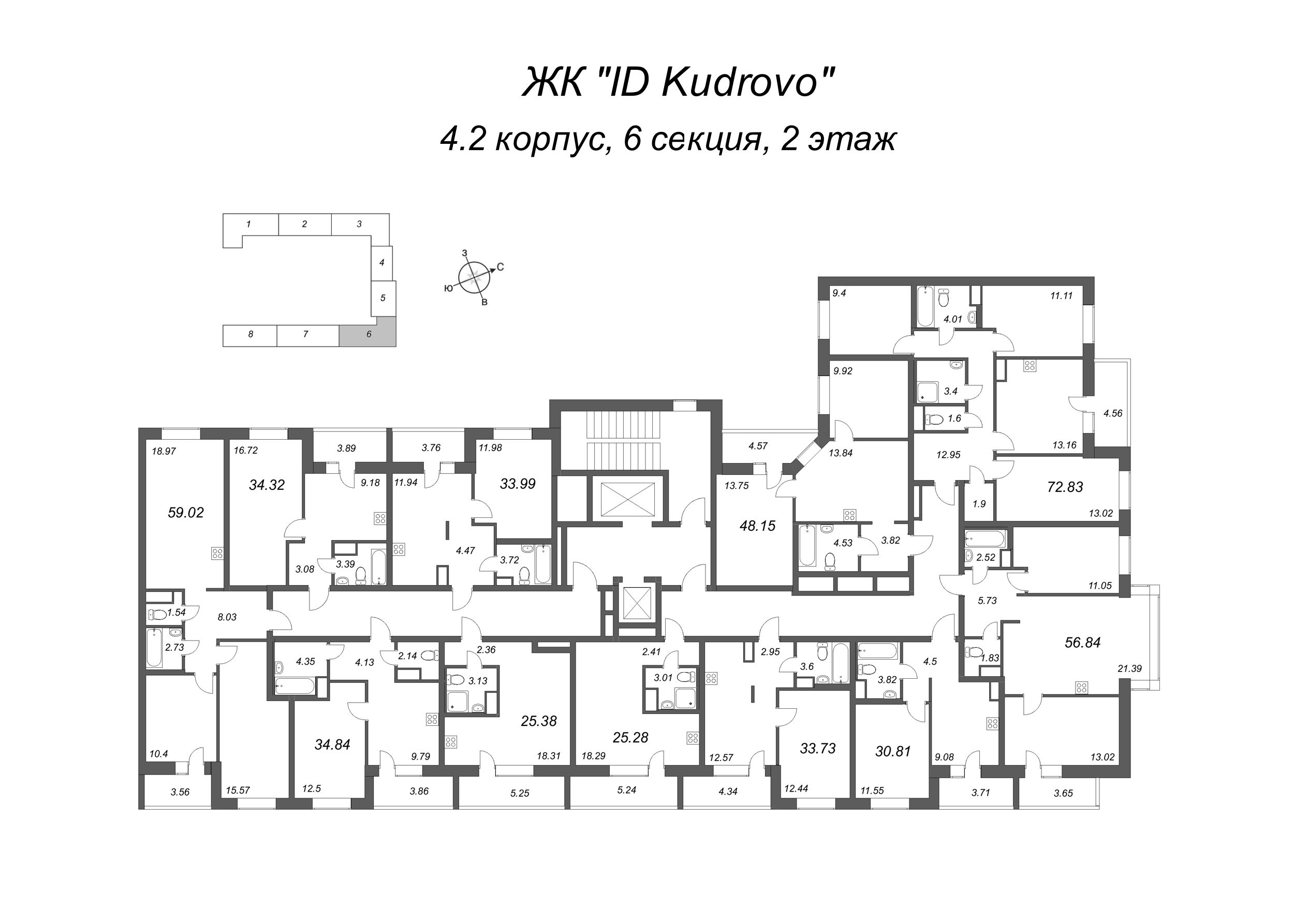 4-комнатная (Евро) квартира, 72.83 м² - планировка этажа