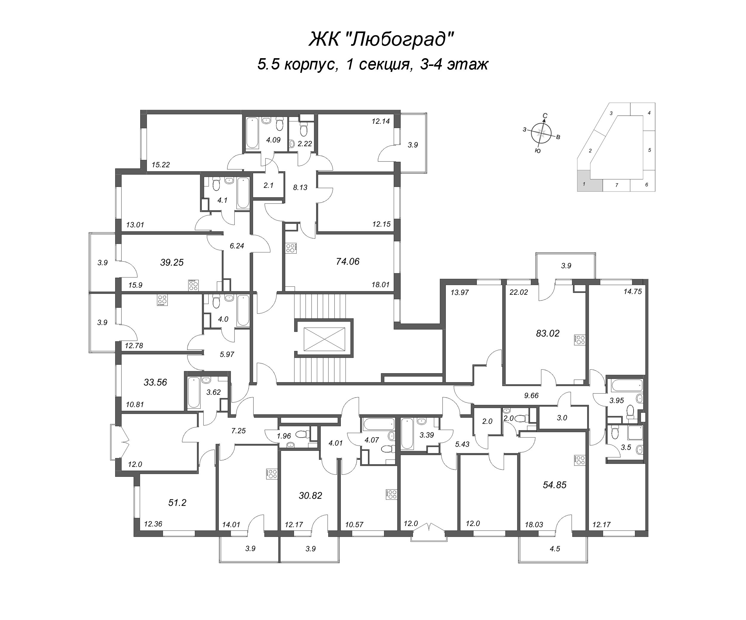 4-комнатная (Евро) квартира, 74.06 м² - планировка этажа
