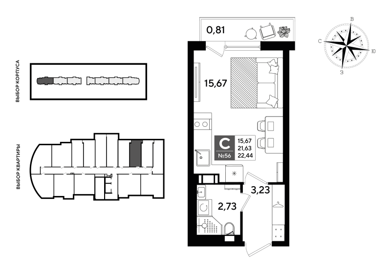 Квартира-студия, 22.44 м² - планировка, фото №1