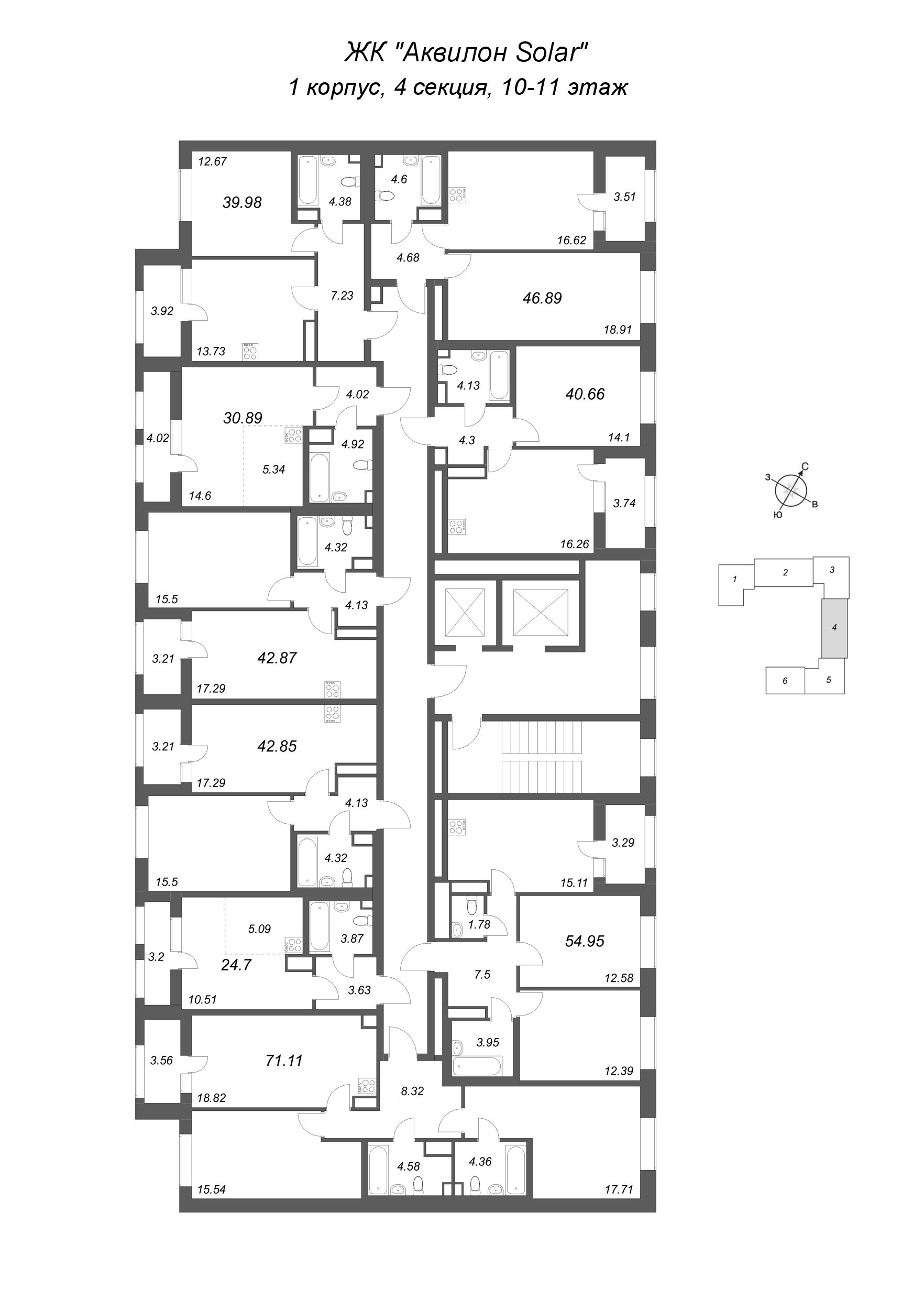 Квартира-студия, 24.7 м² в ЖК "Аквилон Солар" - планировка этажа