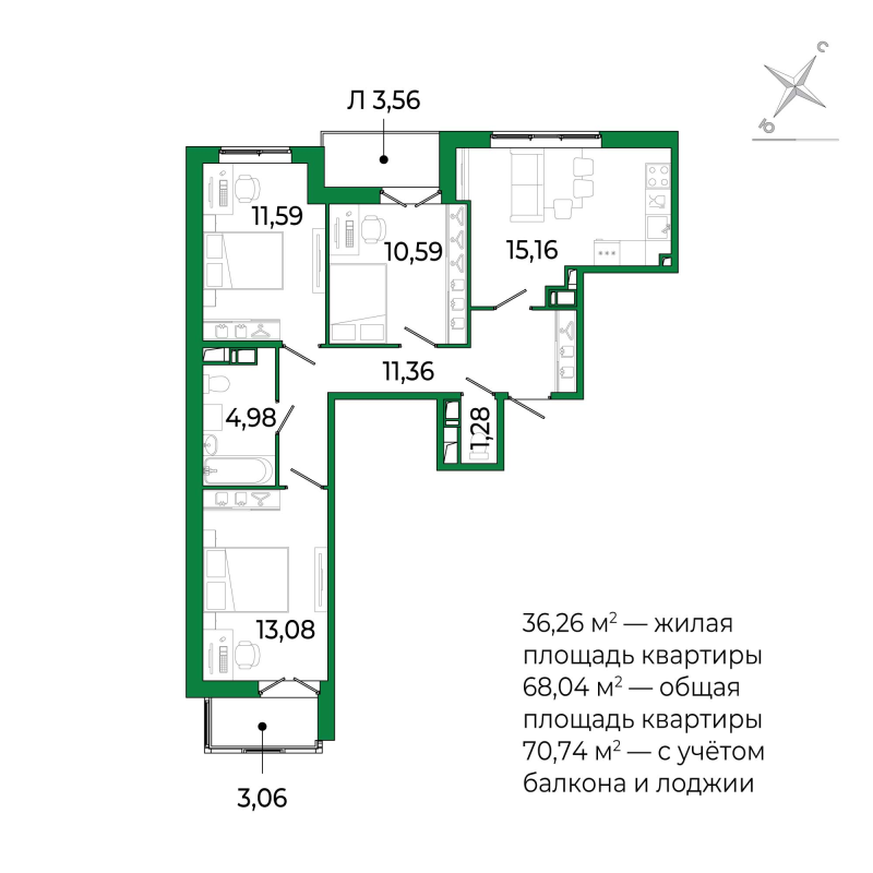 4-комнатная (Евро) квартира, 70.74 м² в ЖК "Сертолово Парк" - планировка, фото №1