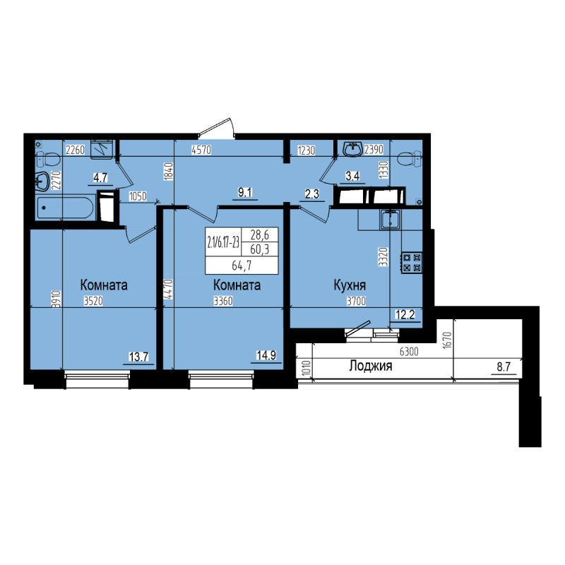 2-комнатная квартира, 64.7 м² - планировка, фото №1