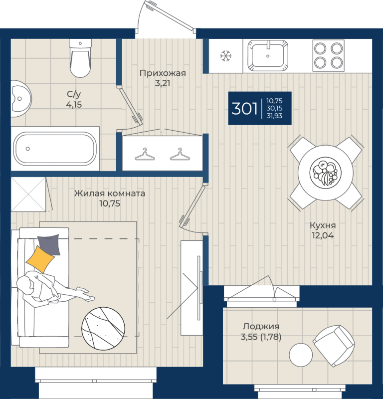 1-комнатная квартира, 31.93 м² в ЖК "Новатория" - планировка, фото №1