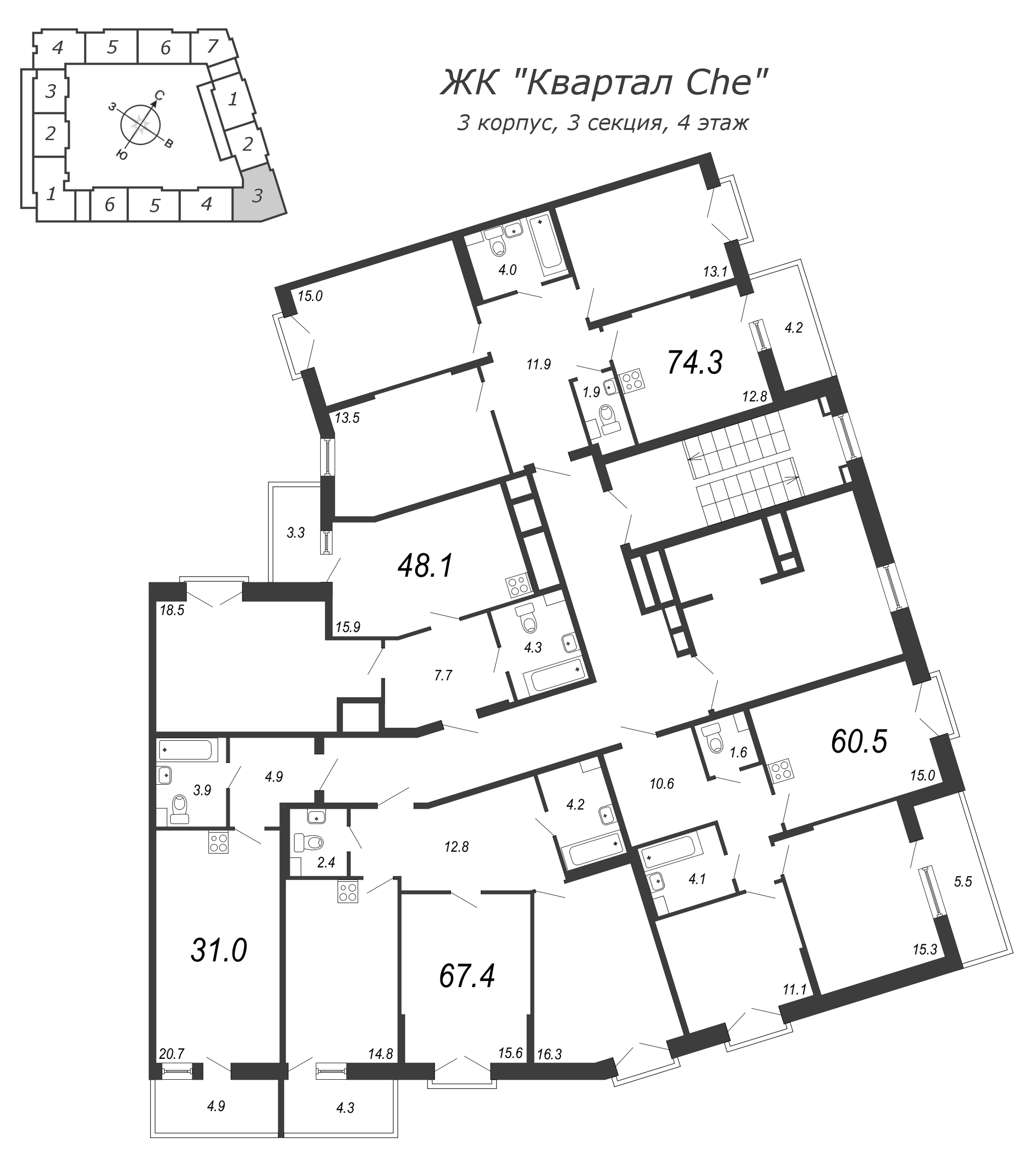 1-комнатная квартира, 49.2 м² - планировка этажа