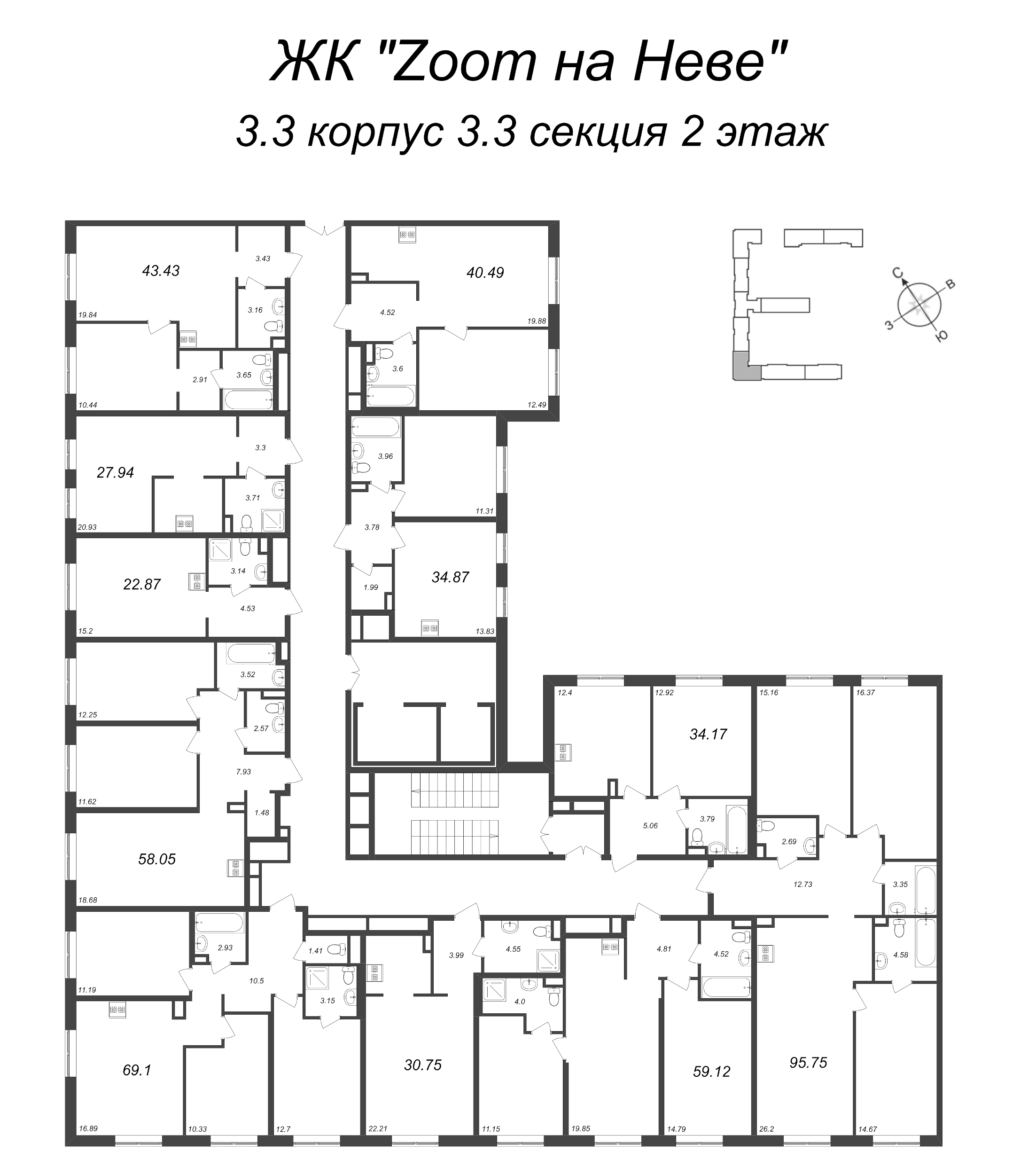3-комнатная (Евро) квартира, 58.05 м² - планировка этажа
