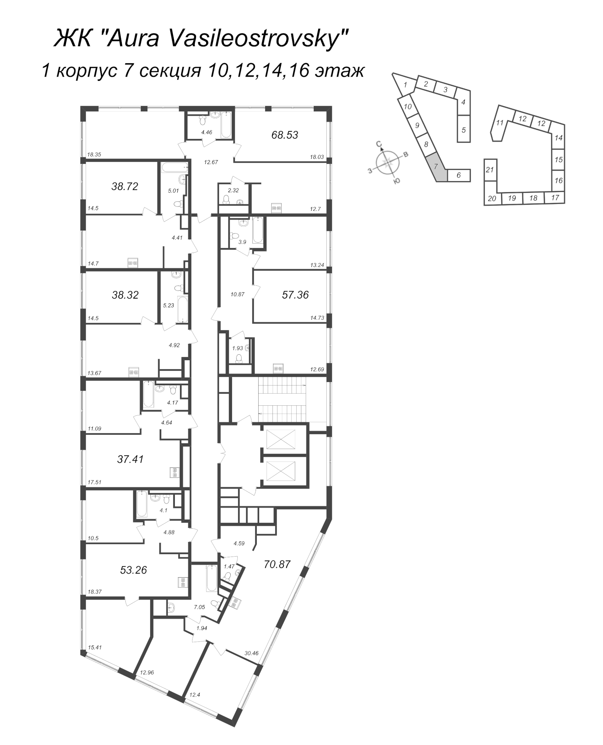 1-комнатная квартира, 38.32 м² - планировка этажа