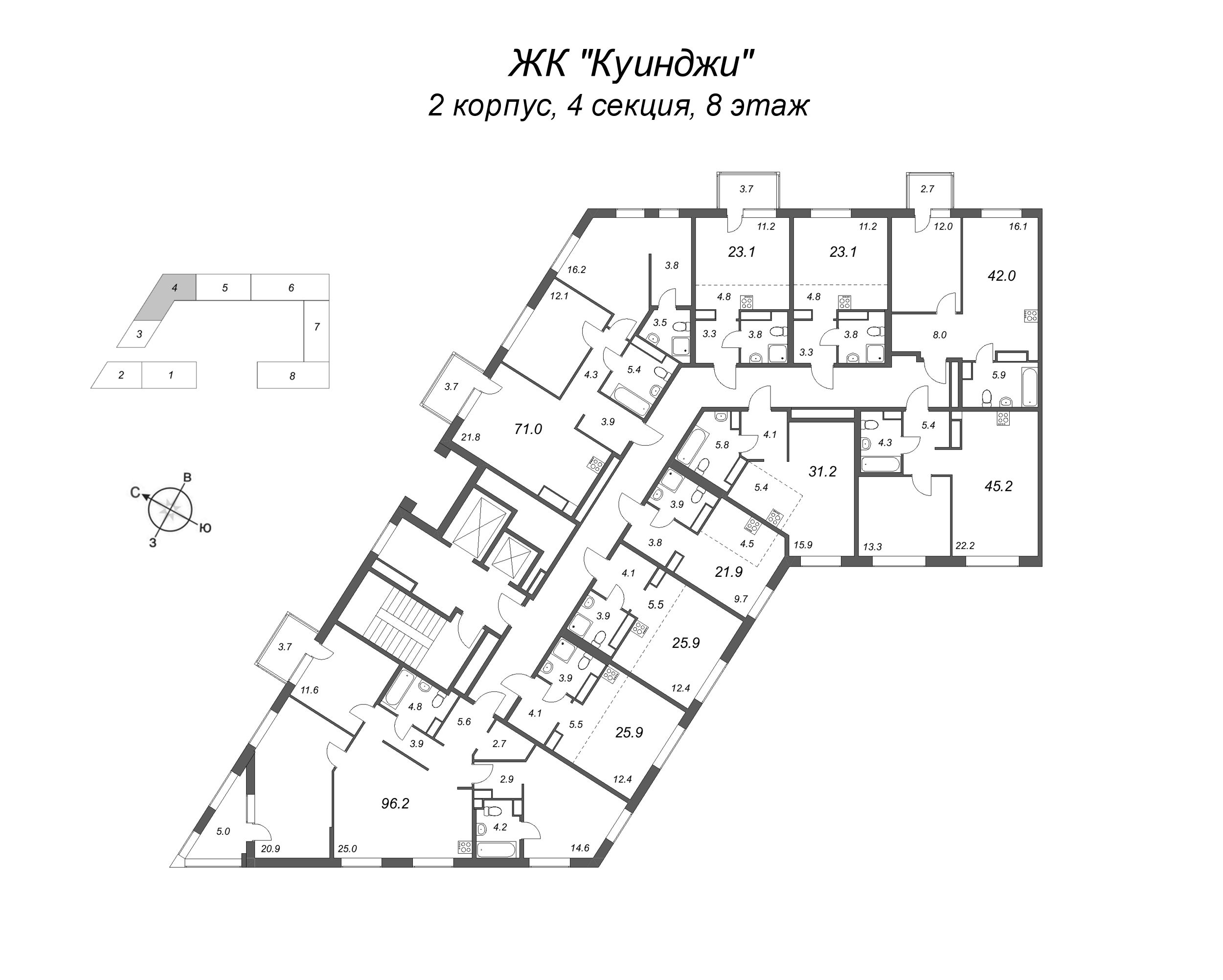 2-комнатная (Евро) квартира, 45.2 м² - планировка этажа