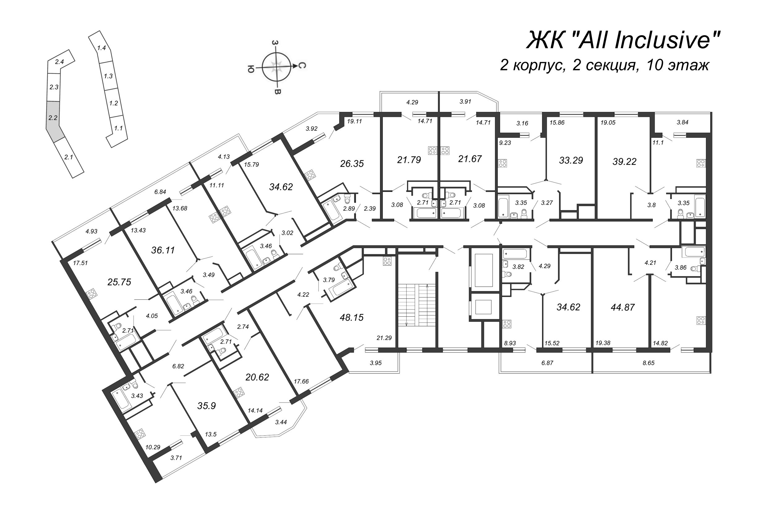 1-комнатная квартира, 35.7 м² в ЖК "All Inclusive" - планировка этажа