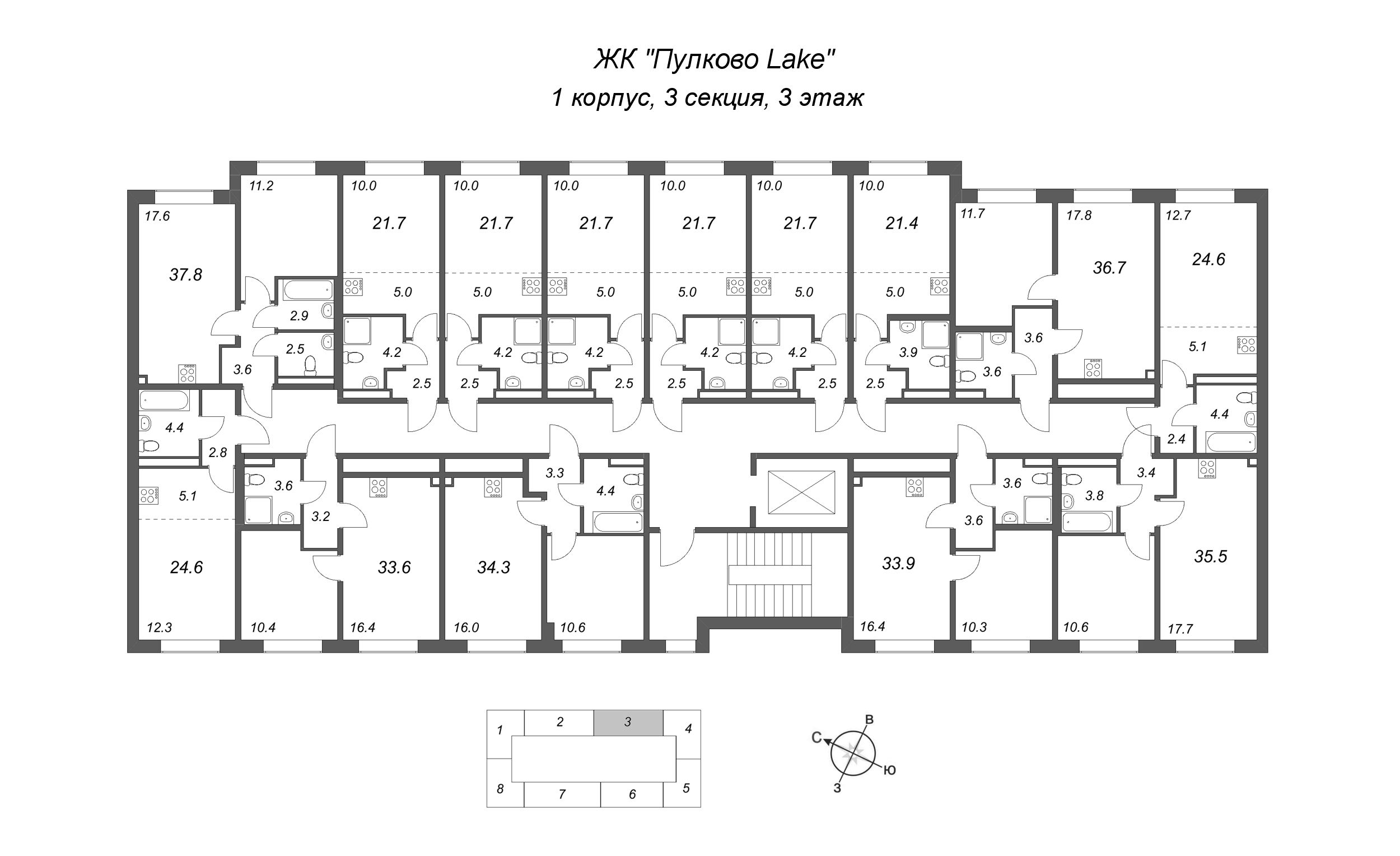 2-комнатная (Евро) квартира, 33.9 м² - планировка этажа