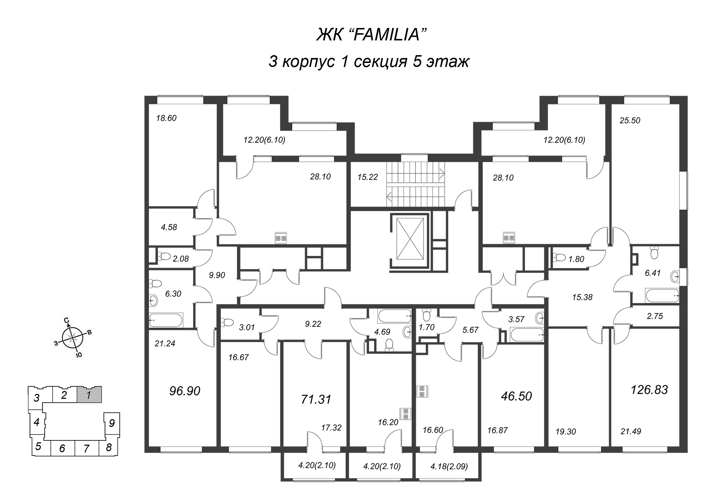3-комнатная (Евро) квартира, 96.8 м² - планировка этажа