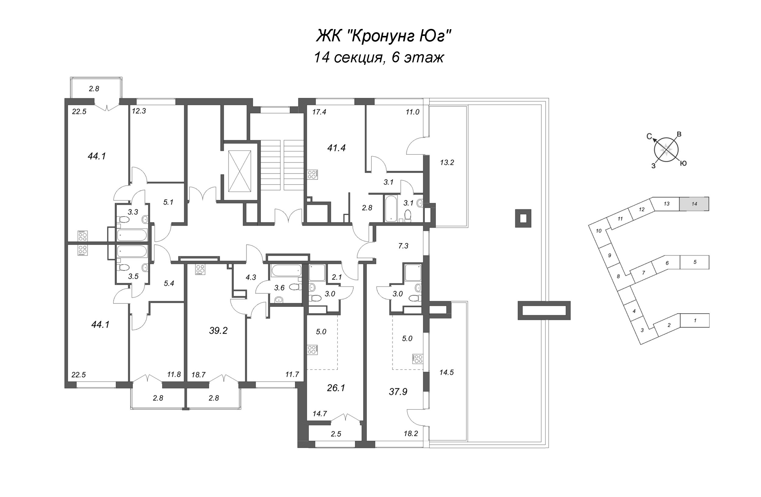 Квартира-студия, 26.1 м² в ЖК "Кронунг ЮГ" - планировка этажа