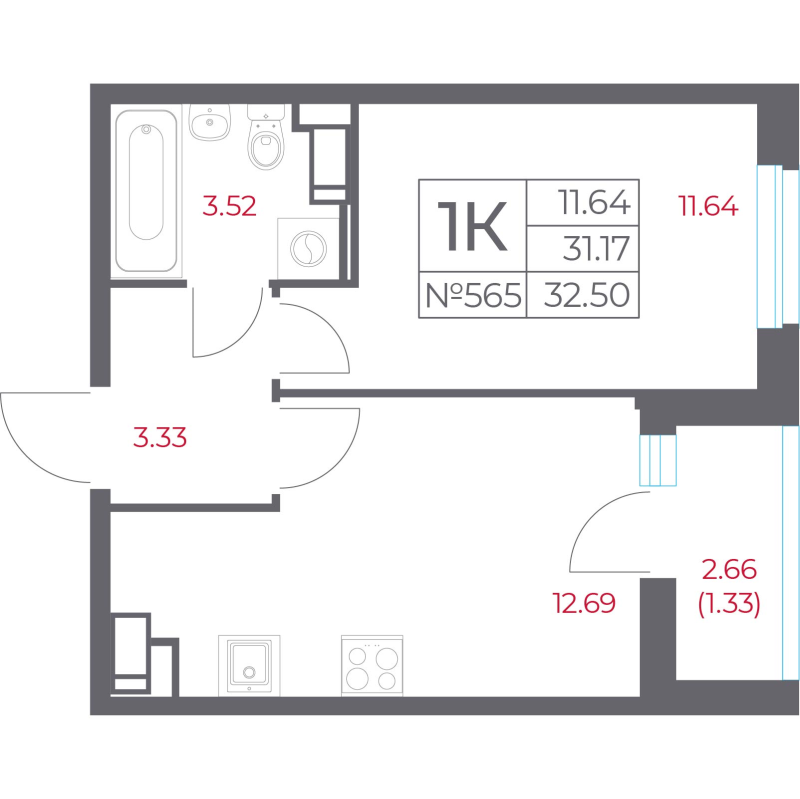 1-комнатная квартира, 32.5 м² в ЖК "Город-спутник Южный" - планировка, фото №1