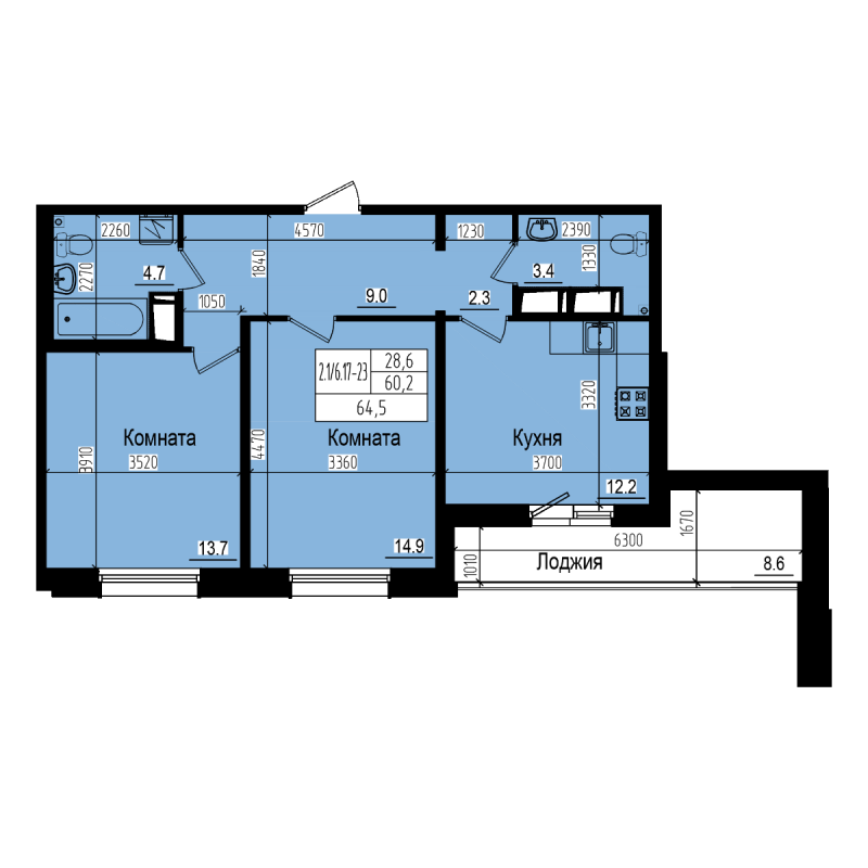 2-комнатная квартира, 64.5 м² - планировка, фото №1