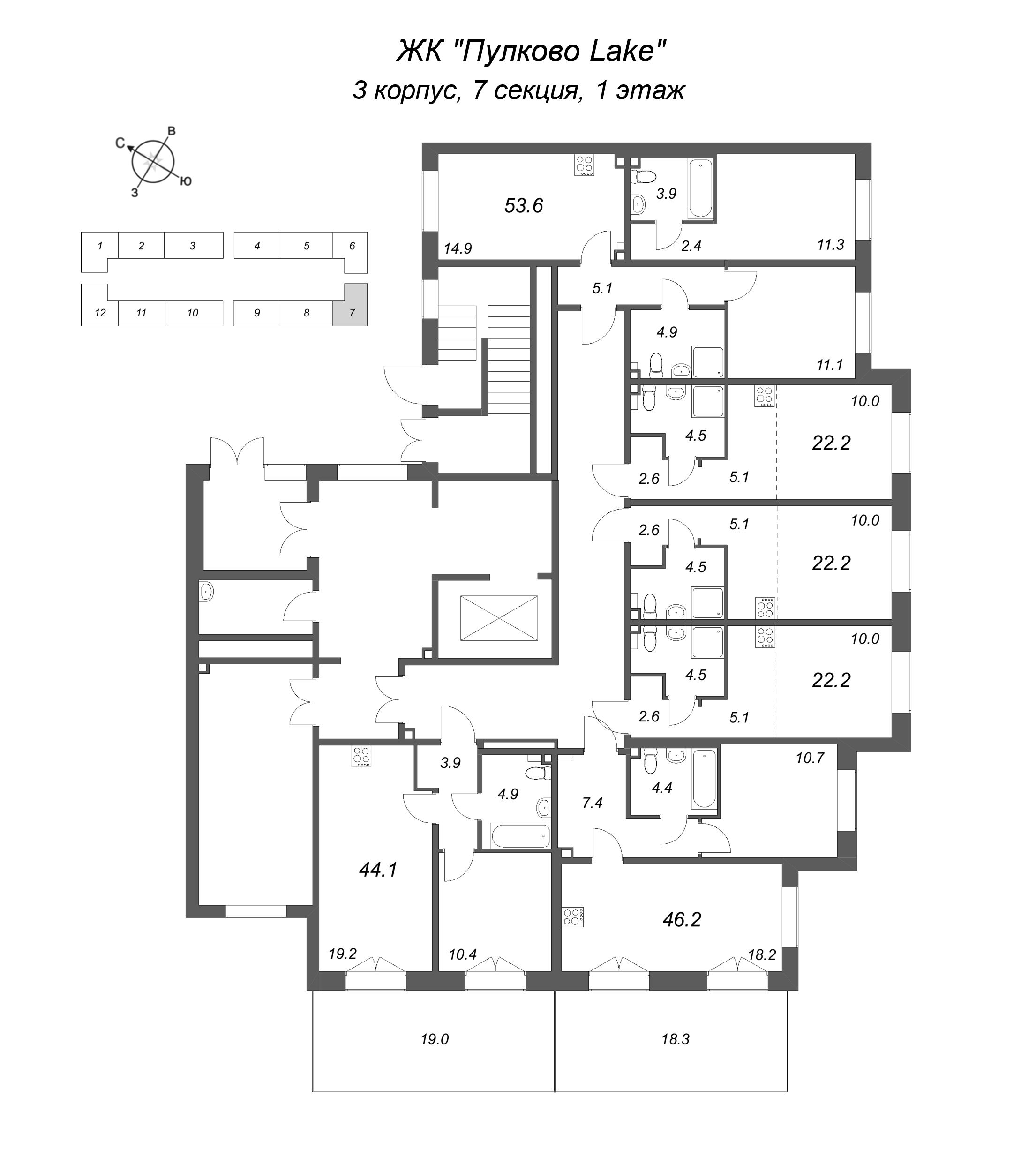 Квартира-студия, 22.2 м² в ЖК "Пулково Lake" - планировка этажа