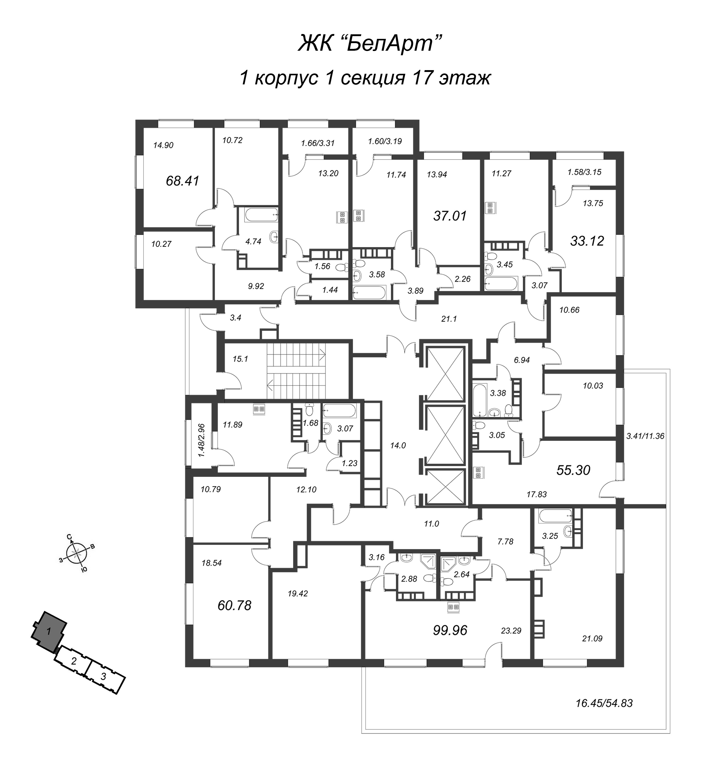 2-комнатная квартира, 98.7 м² в ЖК "БелАрт" - планировка этажа
