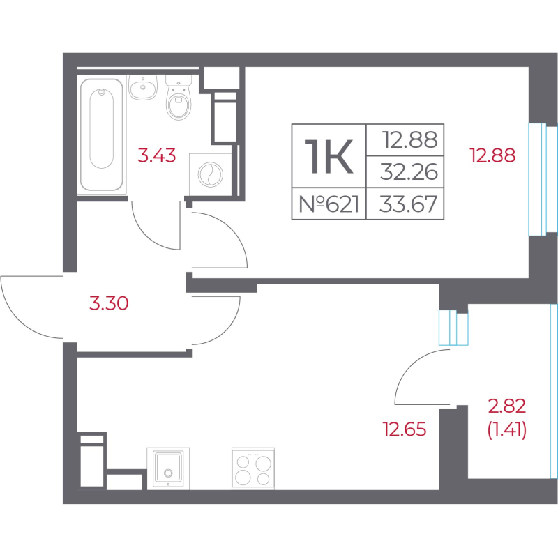 1-комнатная квартира, 33.67 м² в ЖК "Город-спутник Южный" - планировка, фото №1