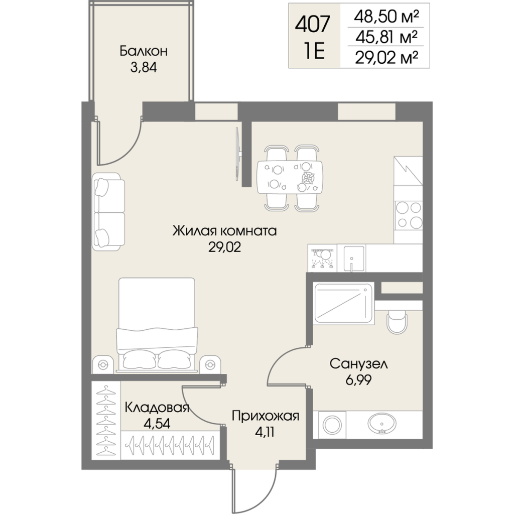 3-комнатная (Евро) квартира, 90.82 м² в ЖК "Рощино Residence" - планировка, фото №1