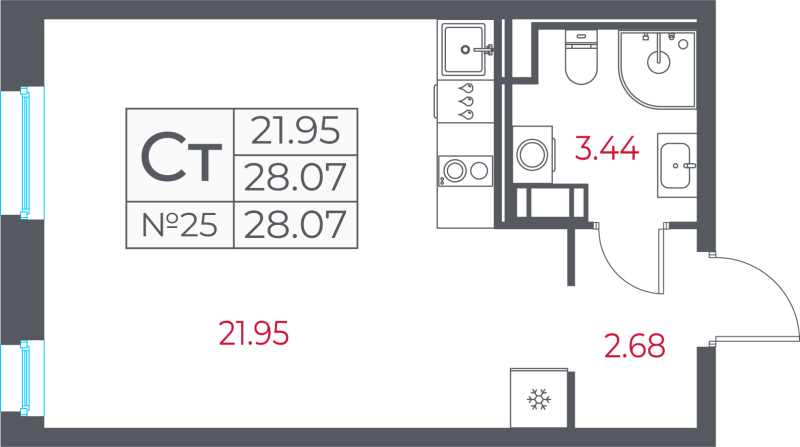 Квартира-студия, 28.07 м² в ЖК "Город-спутник Южный" - планировка, фото №1