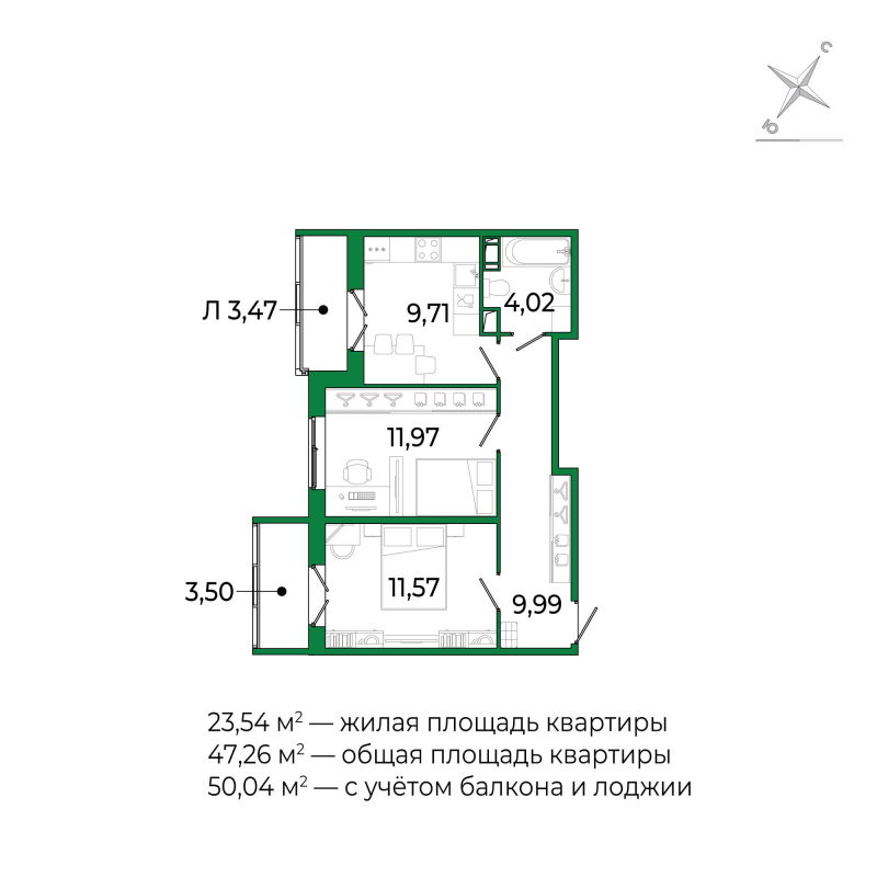 2-комнатная квартира, 46.8 м² в ЖК "Сертолово Парк" - планировка, фото №1