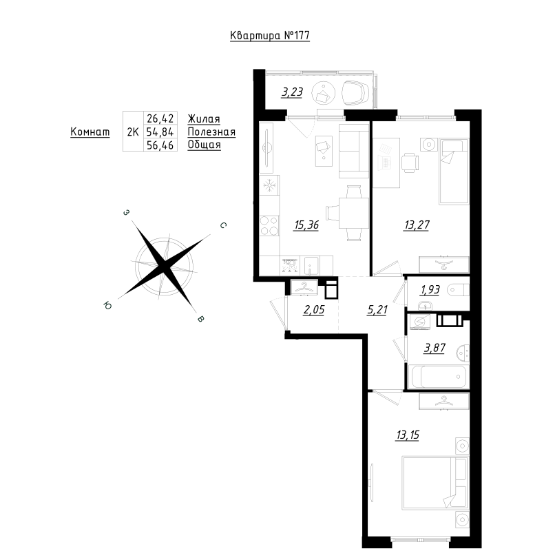 3-комнатная (Евро) квартира, 56.71 м² в ЖК "Счастье 2.0" - планировка, фото №1