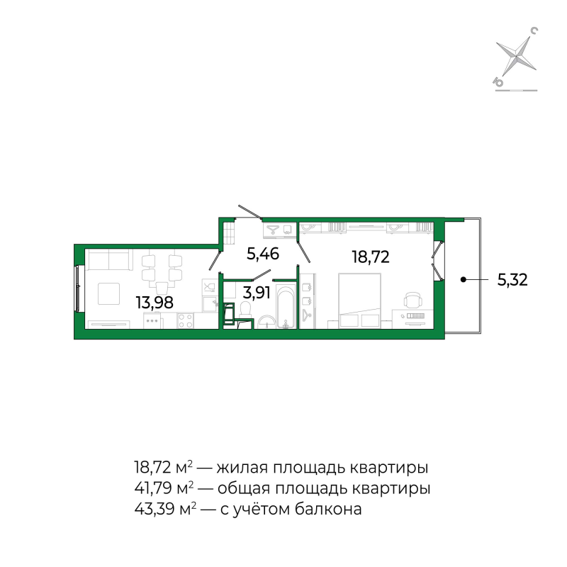 1-комнатная квартира, 41.2 м² в ЖК "Сертолово Парк" - планировка, фото №1