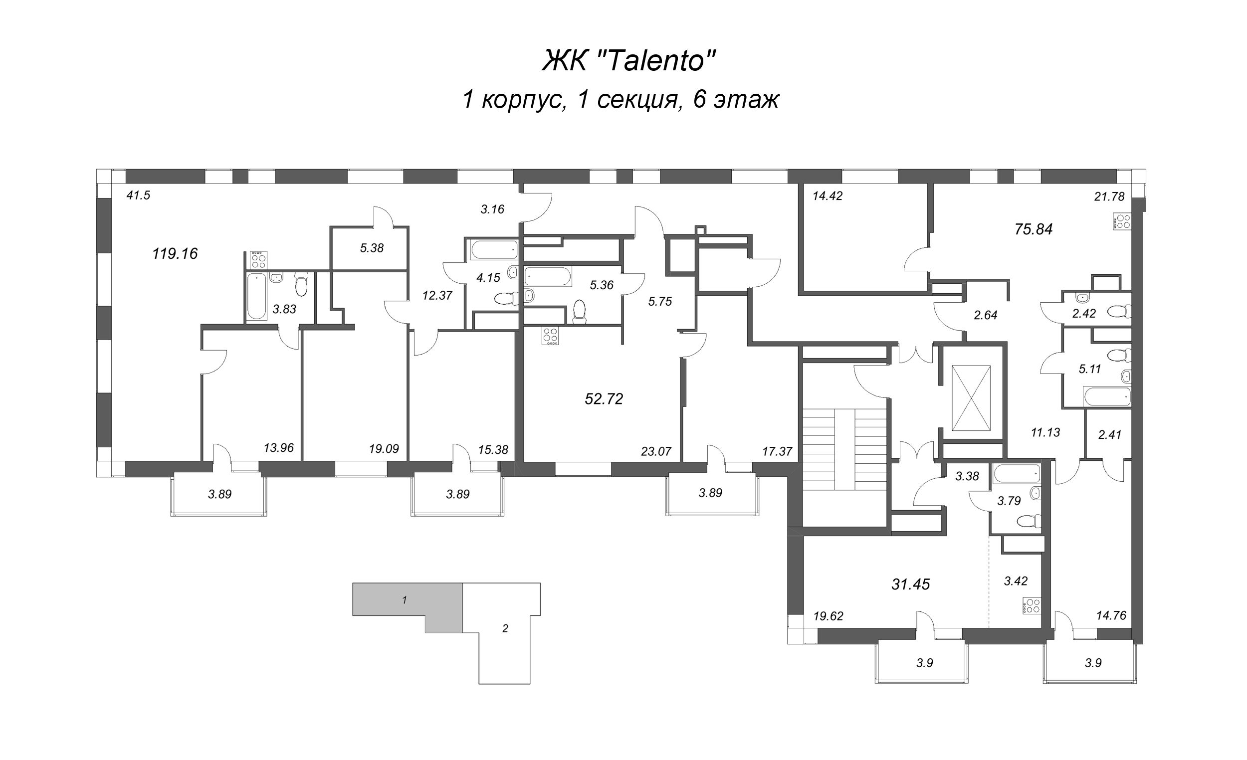 3-комнатная (Евро) квартира, 75.84 м² в ЖК "Talento" - планировка этажа