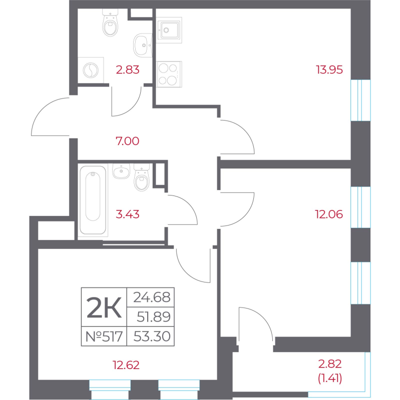 2-комнатная квартира, 53.3 м² в ЖК "Город-спутник Южный" - планировка, фото №1