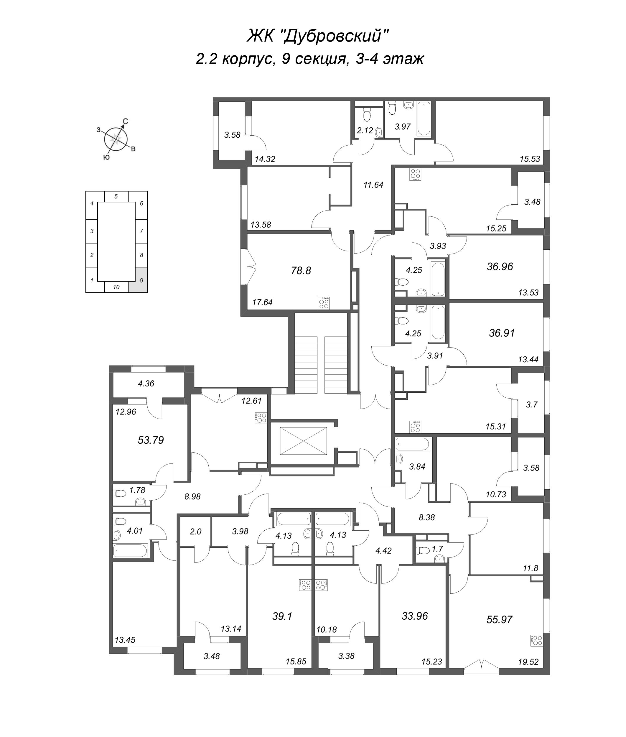 1-комнатная квартира, 33.96 м² в ЖК "Дубровский" - планировка этажа