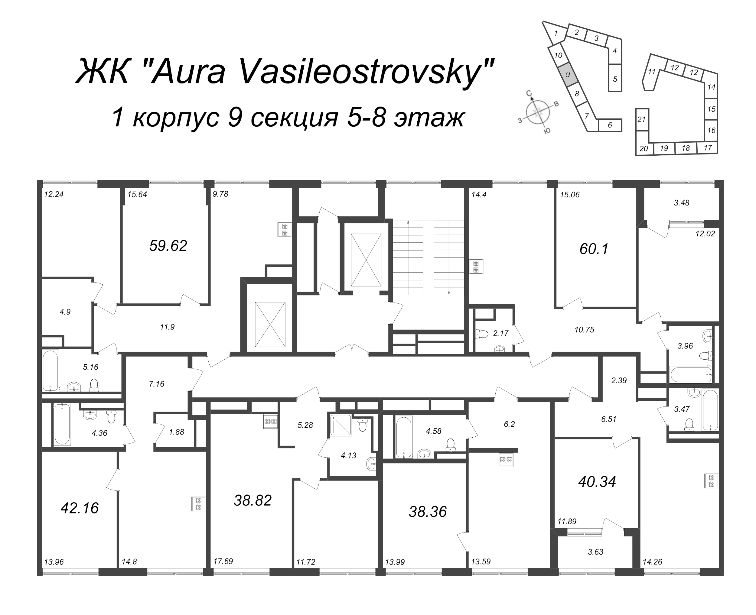 2-комнатная квартира, 60.1 м² в ЖК "GloraX Premium Василеостровский" - планировка этажа