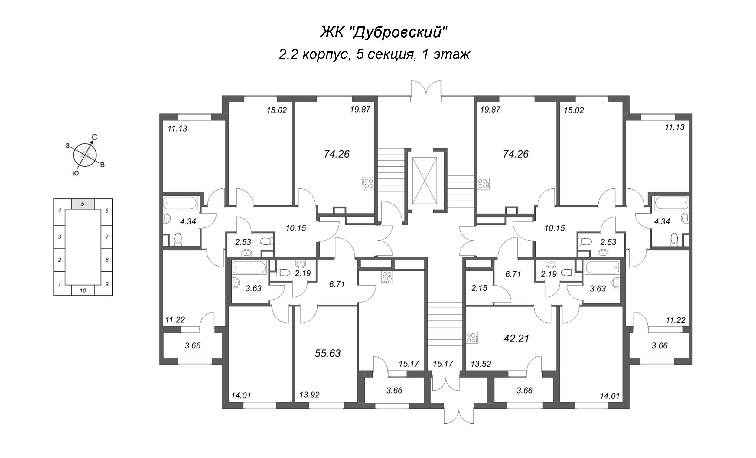 4-комнатная (Евро) квартира, 74.26 м² в ЖК "Дубровский" - планировка этажа
