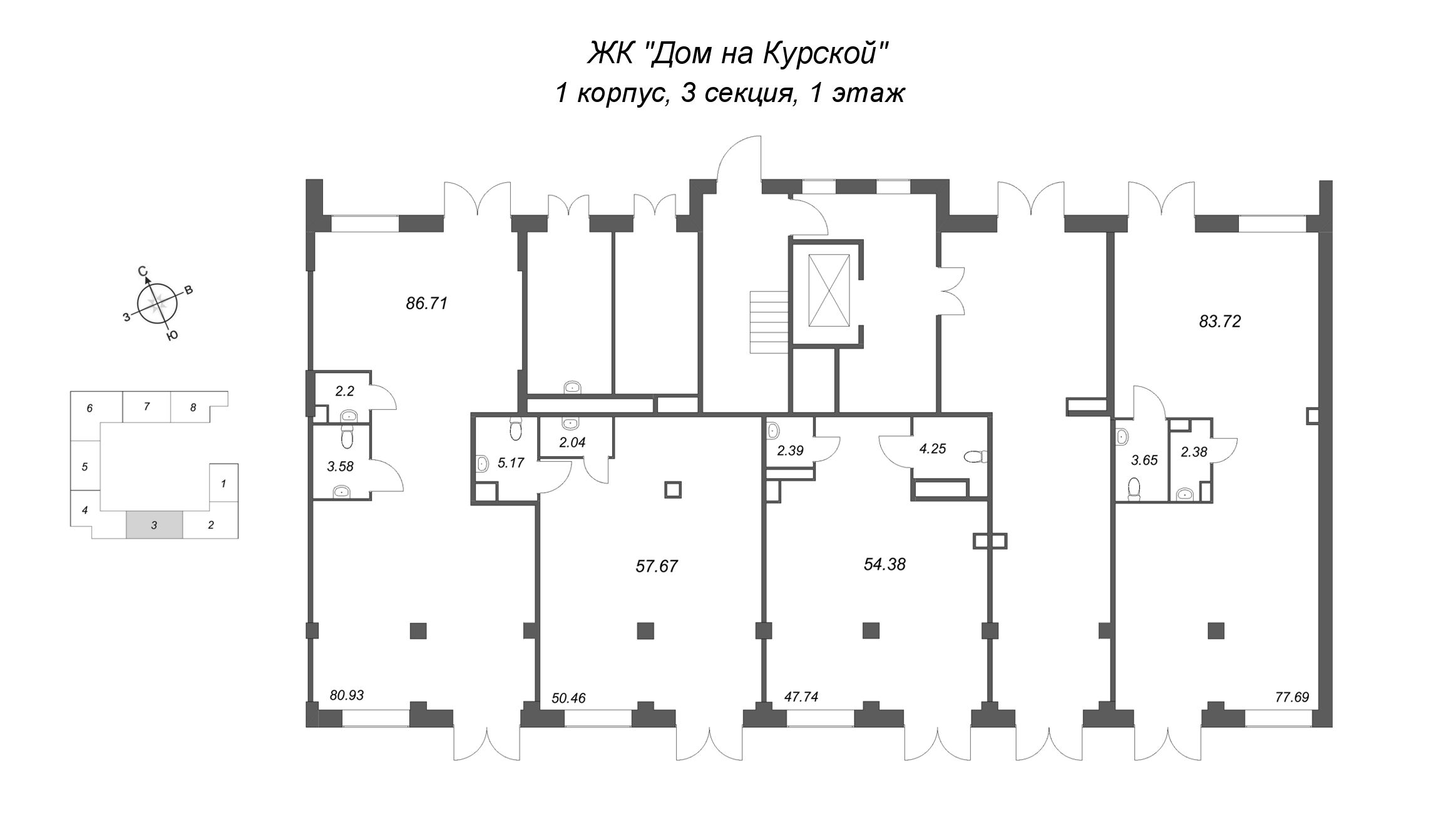 Помещение, 54.38 м² в ЖК "Дом на Курской" - планировка этажа