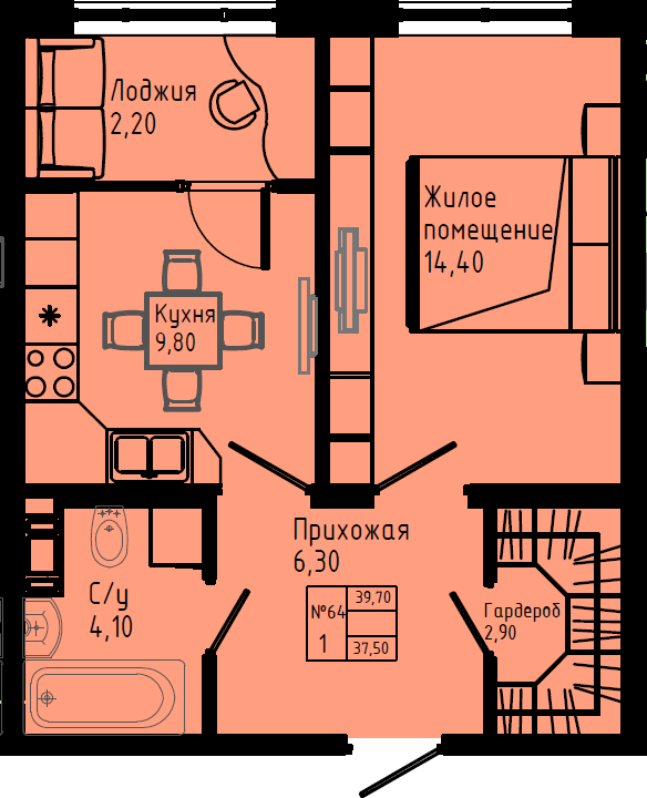 1-комнатная квартира, 39.7 м² в ЖК "Pixel" - планировка, фото №1