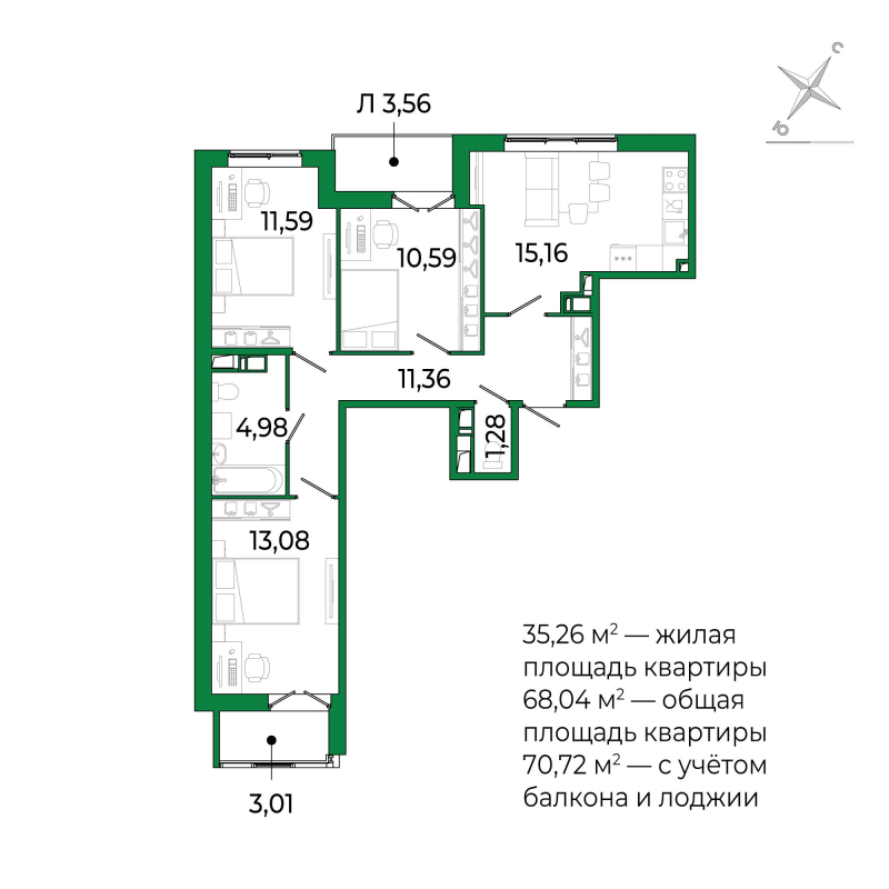 4-комнатная (Евро) квартира, 70.72 м² в ЖК "Сертолово Парк" - планировка, фото №1
