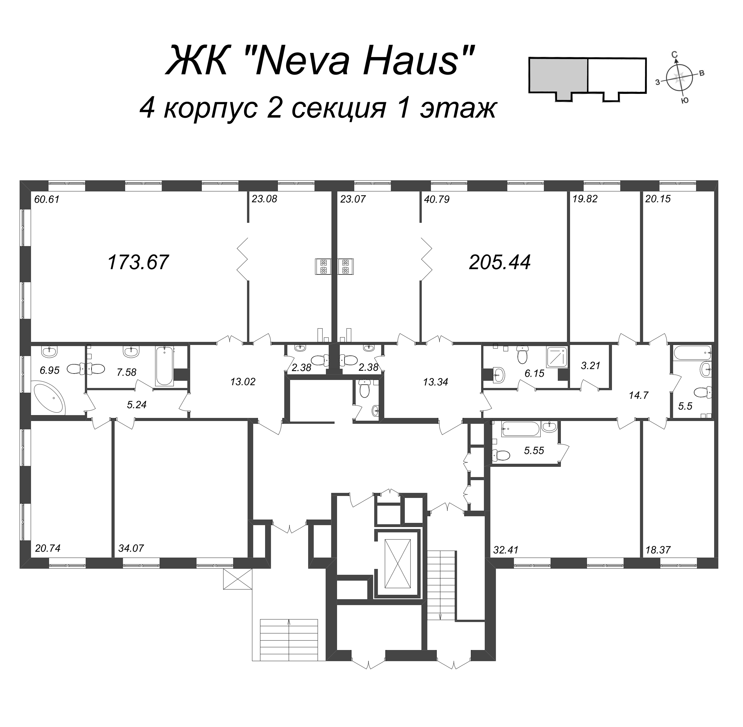 4-комнатная (Евро) квартира, 173.6 м² - планировка этажа