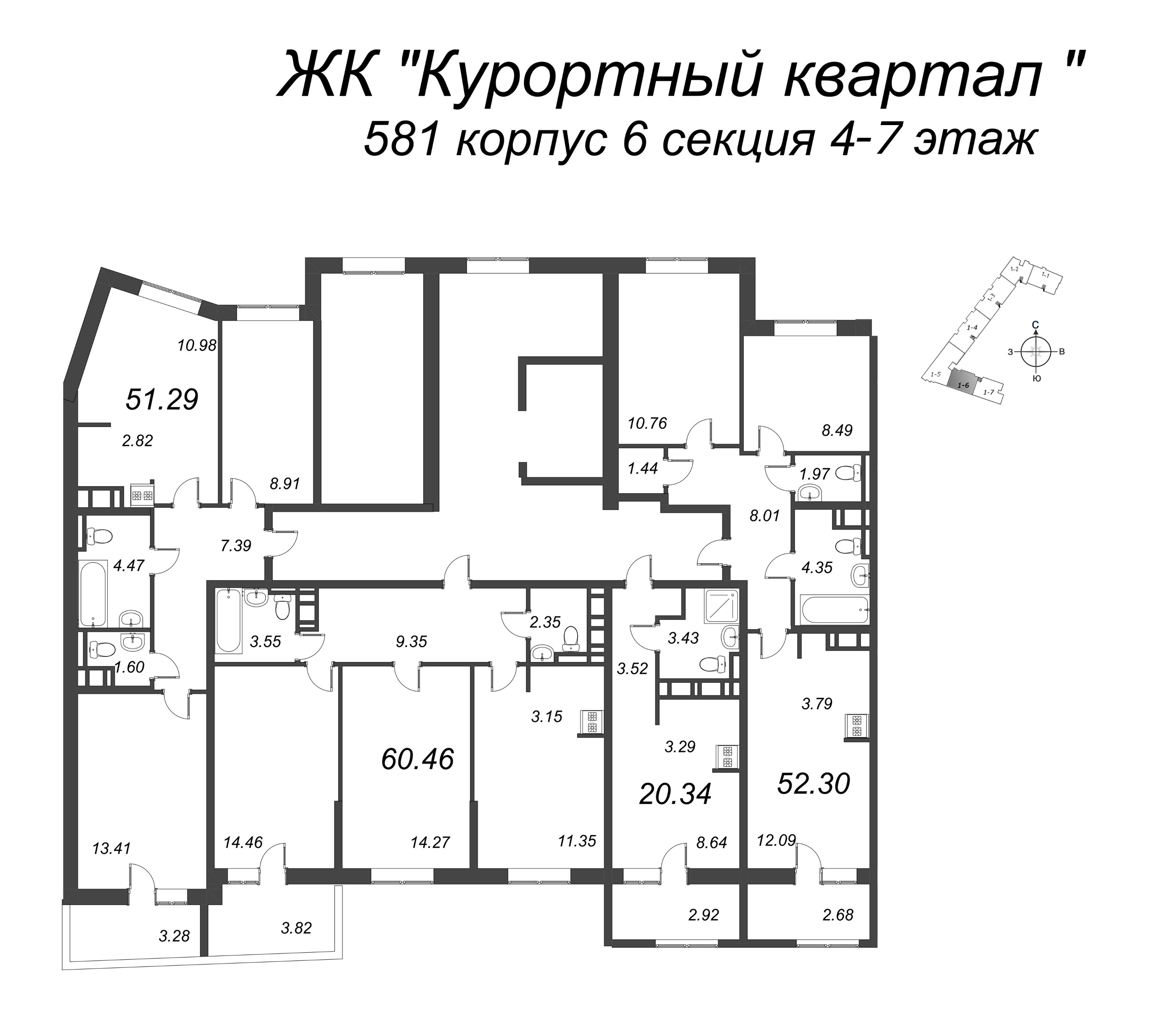 Квартира-студия, 20.34 м² в ЖК "Курортный Квартал" - планировка этажа