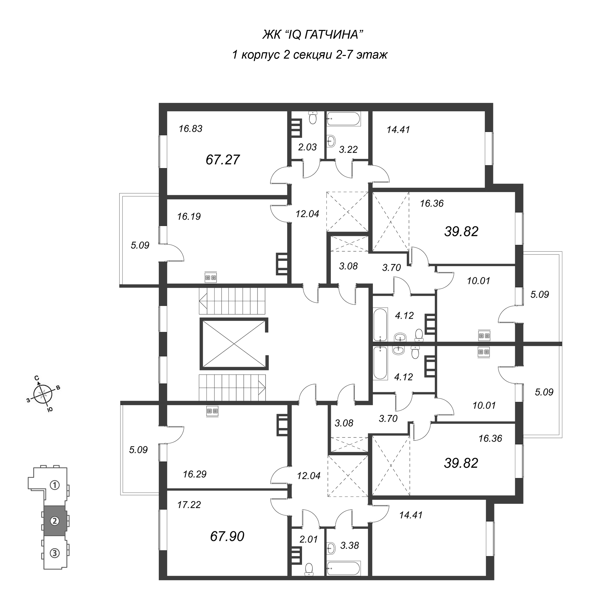 2-комнатная квартира, 69.81 м² в ЖК "IQ Гатчина" - планировка этажа