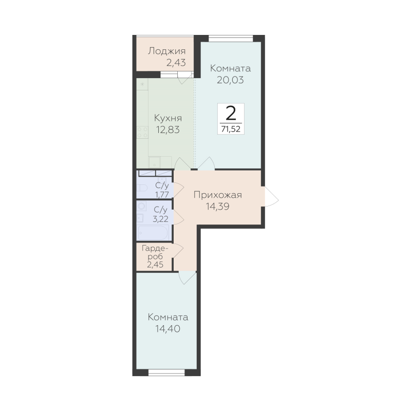 2-комнатная квартира, 71.52 м² в ЖК "Финский квартал" - планировка, фото №1